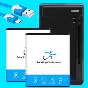 Xt1921-2 Sporting Persistence 2x 3770mah Long Life Battery Charger Usb Cable F Motorola Moto E5 Play