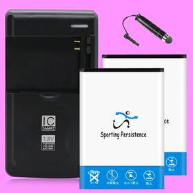 Z851 Sporting Persistence Long Lifespan 2x 2200mah Business Battery Portable Charger For Zte Prelude