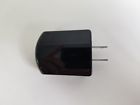 Sss050200bu Tpt Verizon Wall Ac Adapter Charger
