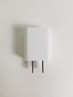 Stc-a51a-z288 Ztc Travel Charger White 714131632459