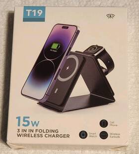 B70305001 T19 Wireless Dock Station 3 In 1 Folding Fast Charger Stand For Phone Watch Earbuds