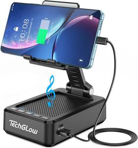 Techglow 313046016011 Foldable Cellphone Stand With Bluetooth Speaker And Power Bank Birthday