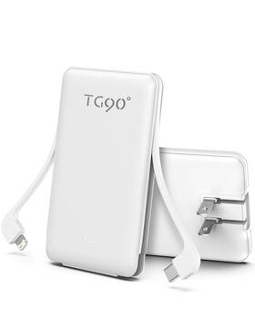 Tg90 755752184828 Mini Power Bank With Builtin Foldable Ac Wall Plug And Cables 5000mah Slim Porta