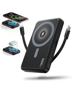 Tryetas 313102178141 2025 Latest Magnetic Wireless Power Bank 16800mah Portable Charger With 2 Built