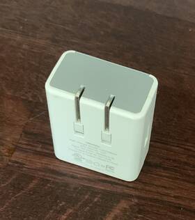 Chg1128aw Ubio Labs Ubiolabs Usb Packable Wall Charger 5v