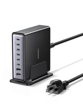 55323 Ugreen Usb C Charging Station 200w 8 Port Desktop Charger With Pd 100w Nexode