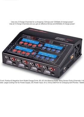 Up240 Ultra Power Ac Plus 240w 4-port Multi-chemistry Ac/dc Charger