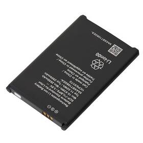 Scp-71lbps Ultralast Cel-e4750 Cell Phone Battery - Kyocera Dura Tre4750 E4750