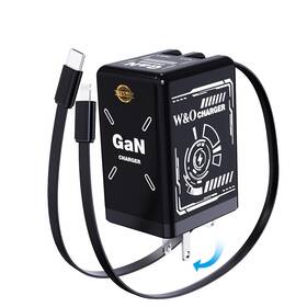 W & O 739768553533 And 45w Gan Charger Fast Chargingretractable Phone Wall Plug With L