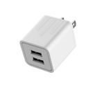 Wa1 Yunsong Wall Charger Dual Usb Universal Portable With 712166267714