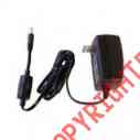 859912 Wilson Amplifier Ac Adapter