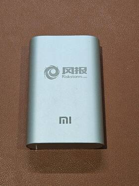 Ndy-02-an Xiaomi Ndy02an Mi Portable Power Bank 10000mah