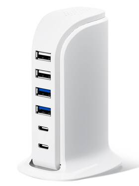 3c-1a Xplus Usb Charger Charging Station For Multiple Devices 45w Fast Blocks