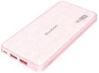 Ybq12-pk Yoobao Rapid Charge Power Bank Ultra Thin Portable Charger With