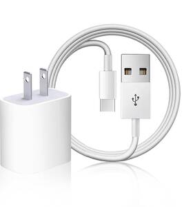 Ycwzzh 445036052051 Wall Charger Compatible With New Airpods 4 4th Max 2 2024