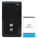 Long Life 1600MAH Durable Battery Portable Charger For Samsung Convoy 4 SM-B690V. Fixed Price $36.81.