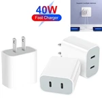 Dual Type-c 40W Power Block Adapter Charger For Iphone 17/16/15/14 Fast Charging. Fixed Price $13.27.
