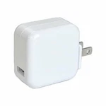 4XEM 2.1A Amp Wall Charger For Apple Ipad Iphone Ipod Lifetime Warranty. Fixed Price $34.45.