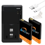 5IN1 2X 1500MAH Battery Wall Charger Cable Bracket For Nokia 2720 V Flip TA-1295. Fixed Price $49.97.