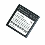 New High Power Li-ion Battery For Samsung Galaxy Sii Epic 4G Touch SPH-710 Lot. Fixed Price $7.99.