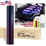 Galaxy Dust Gloss Purple Blue Metallic Sticker Decal Vinyl Wrap Auto Sheet Film. Fixed Price $12.00.