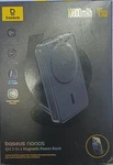 Baseus Nomos 45W QI2 Magnetic Power Bank With Built-in Usb-c Cable Kickstand. Fixed Price $45.99.
