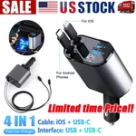 Retractable Car Charger 4 In Fast Phone 120W With Usb Type Cable. Fixed Price $12.66.
