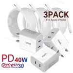 3X 40W Pd Usb Fast Charger Block Type Cable For Iphone 17 16 15 14 12 11 Lot. Fixed Price $23.51.