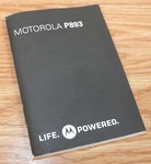 *replacement* Motorola P893 Life Powered Battery Device Charger Manual Only!. Fixed Price $20.08.