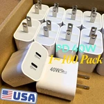 40W Usb Wall Charger Block Type Fast Charging Cube Brick Box For Iphone Lot. Fixed Price $58.55.