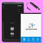Large Capacity 2200MAH Business Battery Extra Charger For Zte Overture 3 Z851M. Fixed Price $34.96.