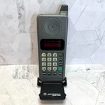 Vintage Motorola Meteor Flip Cell Phone Model 88022 Pocket Not Tested Euc. Fixed Price $75.00.
