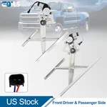 Ford F-750 2000 Pair Front Left & Right Power Window Regulator With Motor. Fixed Price $72.99.