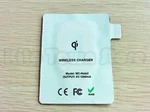 Qi Standard Wireless Charger Charging Receiver Coil For Samsung Note 2 N7100 Hot. Fixed Price $7.99.
