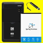 Long Endurance 2200MAH Durable Battery Home Charger For Zte Overture 3 Z851M New. Fixed Price $34.36.