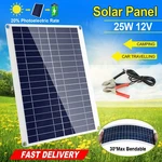 25W Bendable Solar Panel Flexible Charger With Dual Usb Ports Waterproof. Fixed Price $30.11.
