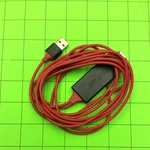 Pinyuan Usb/hdmi/lightning Connector Cable Cord. Fixed Price $13.95.