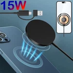 For Samsung S24 S23 S22 S21 Ultra S10 15W Mini Magnetic Wireless Fast Charge Pad. Fixed Price $12.99.