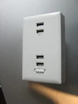 Rca WP4UWR Wall Plate Charger. Fixed Price $15.00.