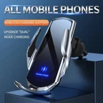 Wireless Car Charger Fast Charging Mount Air Vent Holder For Iphone 14. Fixed Price $14.99.