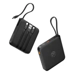 Vrurc Portable Charger With Builtin Cable, 10000MAH 22.5W Fast Charging Usb C.... Fixed Price $39.46.