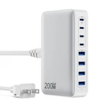 Usb Charger 200W Block,upgraded Gan Iii 8-PORT Fast... Ship. Fixed Price $44.99.