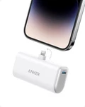 Anker Nano Portable Charger 5000MAH Mini Batterybuilt-in Connector Mfi-certified. Fixed Price $29.99.