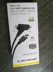 Strikeline Hh 2IN1 Usb-c And Apple Charging Cable 4FT. Fixed Price $21.00.