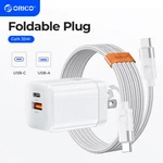 Orico Type Gan 65W Charger Usb Fast Power Adaptor For Iphone. Fixed Price $9.51.