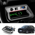 Car Wireless Charger Mount Fit For Toyota RAV4 2019-2025,QC 3.0 Fast Charging.... Fixed Price $104.50.