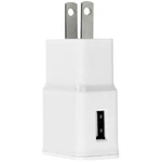 4XEM 2A Samsung Wall (4XSAMCHARGER). Fixed Price $25.78.