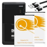 Large Capacity 2X 6620MAH Displaceable Spare Battery Charger F Lg Vista H740. Fixed Price $49.31.