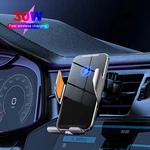 30W Fast Wireless Car Charger Automatic Clamping Mount Air Vent Phone Holder. Fixed Price $17.99.