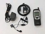 Vintage Nokia 7160 Cingular Cell Phone, Wall Charger, Headset & Data Cable. Fixed Price $51.00.
